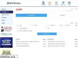 Sites similar to 072jejuair.com