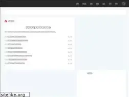 Sites similar to 0730fc.com
