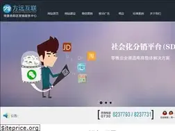 Sites similar to 0730weixin.com