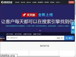 Sites similar to 0731.net