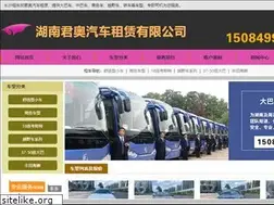 Sites similar to 0731zuche.com