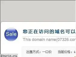 Sites similar to 07326.com