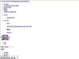 Sites similar to 0735wx.com