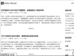 Sites similar to 0736vip.com