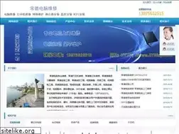 Sites similar to 0736xp.com