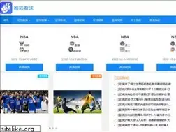 Sites similar to 0738zxgs.com