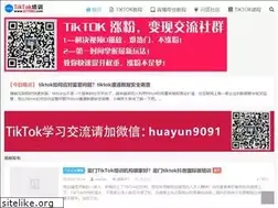 Sites similar to 073980.com