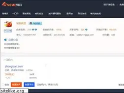 Sites similar to 07426.com
