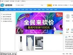 Sites similar to 0750cl.com
