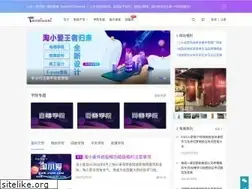 Sites similar to 075238.com