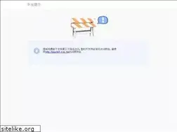 Sites similar to 0753.tv
