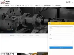Sites similar to 0754hw.com