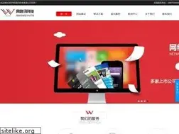 Sites similar to 075568.cn