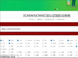Sites similar to 075595.com