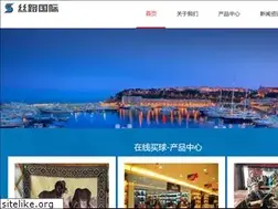Sites similar to 0755bike.com