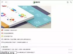 Sites similar to 0755dyx.com