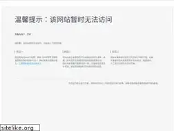 Sites similar to 0755hao.com