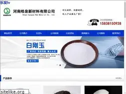 Sites similar to 0755zljz.com