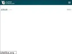 Sites similar to 0756178.com