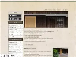 Sites similar to 0757085177.com