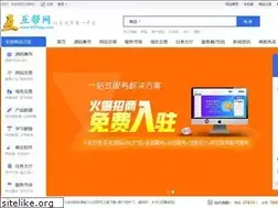 Sites similar to 0757erp.com