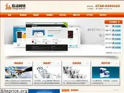 Sites similar to 0758.hk