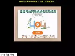 Sites similar to 07687.com