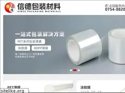 Sites similar to 0768petmo.com