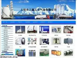 Sites similar to 0769sanxin.com