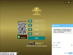 Sites similar to 0769test.com
