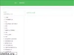 Sites similar to 0769wine.com
