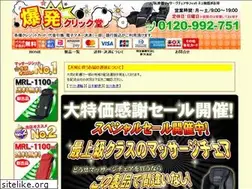 Sites similar to 077.jp