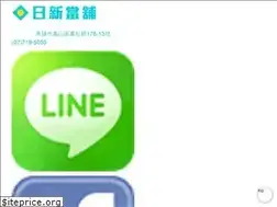Sites similar to 077195050.com
