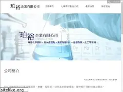 Sites similar to 077911393.com.tw