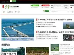 Sites similar to 0792ju.com