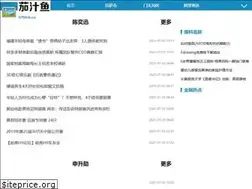 Sites similar to 0799zk.cn
