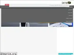 Sites similar to 07shop.ir