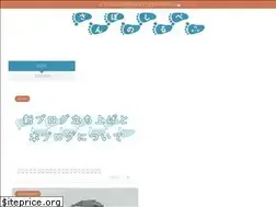 Sites similar to 08-note.com