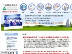 Sites similar to 0800-0-15840.com