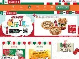 Sites similar to 0800076666.com.tw