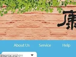 Sites similar to 0800222222.com