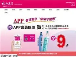 Sites similar to 0800290290.com.tw
