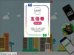 Sites similar to 0800577777.com.tw