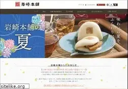 Sites similar to 0806.jp