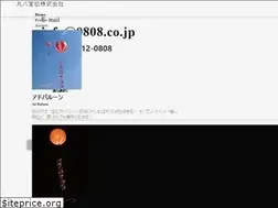 Sites similar to 0808.co.jp