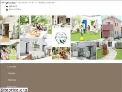 Sites similar to 081128.jp
