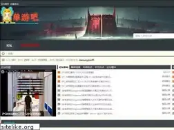 Sites similar to 0816.love