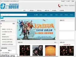 Sites similar to 0816my.com