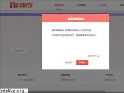 Sites similar to 0848.cn