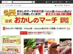Sites similar to 0854.jp